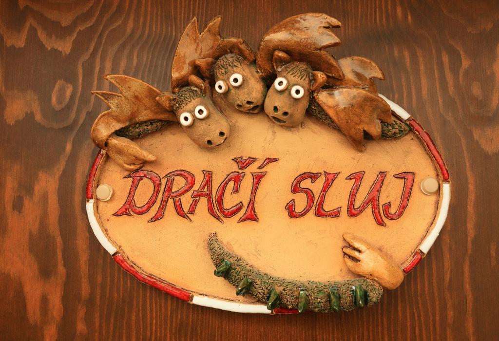 Třeboň 博哈达旅馆酒店 客房 照片